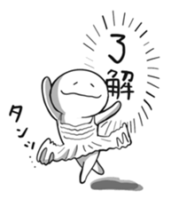 hunyahunyaman2 sticker #13636132