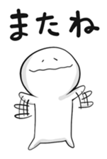 hunyahunyaman2 sticker #13636133