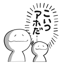 hunyahunyaman2 sticker #13636134