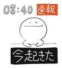 hunyahunyaman2 sticker #13636135