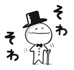 hunyahunyaman2 sticker #13636136