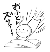 hunyahunyaman2 sticker #13636137