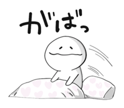 hunyahunyaman2 sticker #13636140