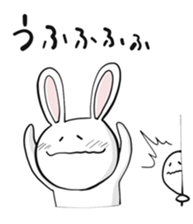 hunyahunyaman2 sticker #13636141