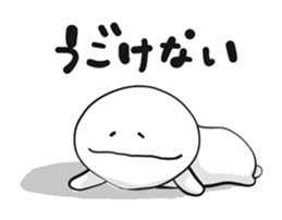 hunyahunyaman2 sticker #13636144