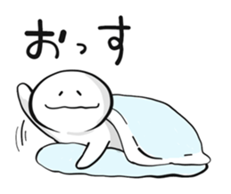 hunyahunyaman2 sticker #13636145