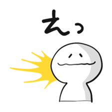 hunyahunyaman2 sticker #13636147