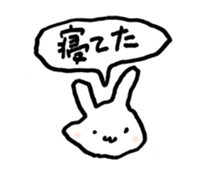 Rabbit to consider the excuse sticker #13636174