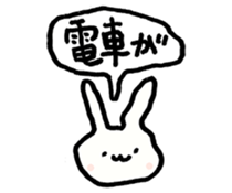 Rabbit to consider the excuse sticker #13636175