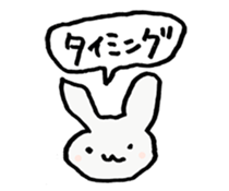 Rabbit to consider the excuse sticker #13636177