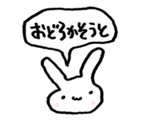 Rabbit to consider the excuse sticker #13636178