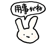 Rabbit to consider the excuse sticker #13636181