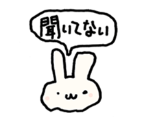 Rabbit to consider the excuse sticker #13636184