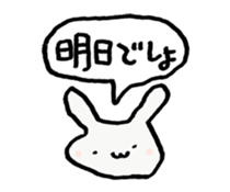 Rabbit to consider the excuse sticker #13636186