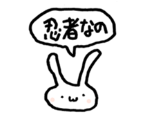 Rabbit to consider the excuse sticker #13636187