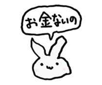 Rabbit to consider the excuse sticker #13636188