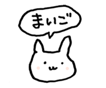 Rabbit to consider the excuse sticker #13636191