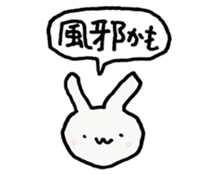 Rabbit to consider the excuse sticker #13636192