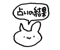 Rabbit to consider the excuse sticker #13636193