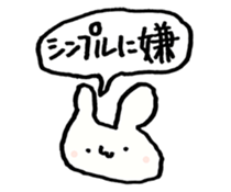Rabbit to consider the excuse sticker #13636194