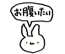 Rabbit to consider the excuse sticker #13636196