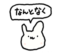 Rabbit to consider the excuse sticker #13636198