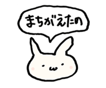 Rabbit to consider the excuse sticker #13636201