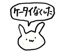 Rabbit to consider the excuse sticker #13636203