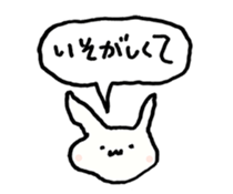 Rabbit to consider the excuse sticker #13636204