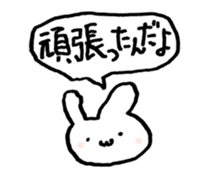 Rabbit to consider the excuse sticker #13636205