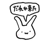 Rabbit to consider the excuse sticker #13636206