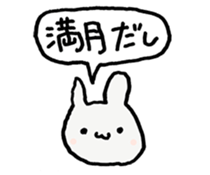 Rabbit to consider the excuse sticker #13636208