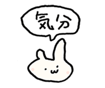 Rabbit to consider the excuse sticker #13636210