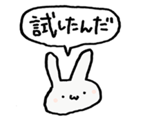 Rabbit to consider the excuse sticker #13636211