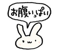 Rabbit to consider the excuse sticker #13636212