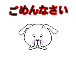 Daily life of cute long ears rabbit. sticker #13636488