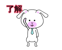 Daily life of cute long ears rabbit. sticker #13636489