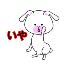 Daily life of cute long ears rabbit. sticker #13636494