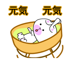 Daily life of cute long ears rabbit. sticker #13636499
