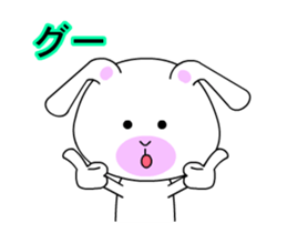 Daily life of cute long ears rabbit. sticker #13636501