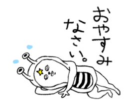 Who are you? alien? sticker #13636624