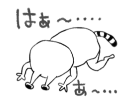 Who are you? alien? sticker #13636627