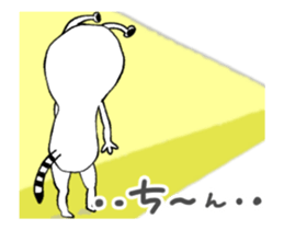 Who are you? alien? sticker #13636628