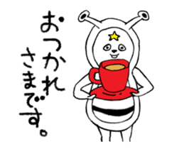 Who are you? alien? sticker #13636629