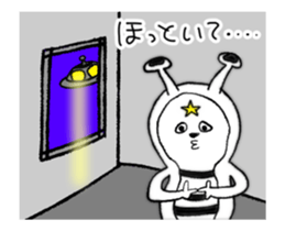 Who are you? alien? sticker #13636632