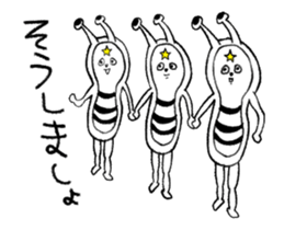 Who are you? alien? sticker #13636634