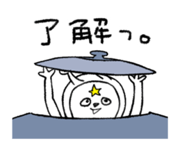 Who are you? alien? sticker #13636636