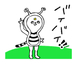 Who are you? alien? sticker #13636637