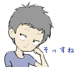 Kenji-kun 2 sticker #13636648