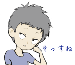 Kenji-kun 2 sticker #13636648